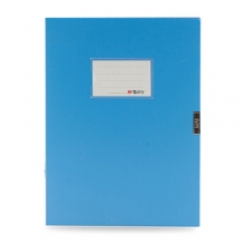 晨光 ADM94813 2寸档案盒/经济型 蓝色