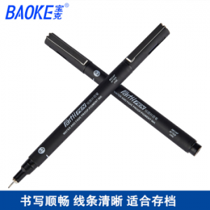 宝克 BK500绘图针管笔(0.3mm)（黑色） （计价单位：支）