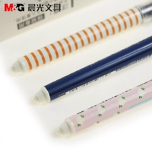 晨光 ARP50803 0.5mm直液式签字笔 12支/盒 （计价单位：支）