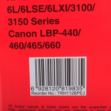 天威 HP-C3906A/CANON-EP-A-黑色通用硒鼓 专业装 适用于惠普5L/5ML/6L/6LSE 佳能LBP-440/460/465/660