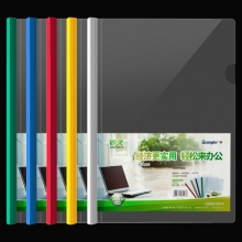 广博(GuangBo) A4透明文件夹 抽杆夹 拉杆夹 单色颜色随机 A2012