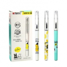 晨光 QRP50910 卡斯波和丽莎酸甜时光直液式笔 笔杆混色 12支/盒（计价单位：支）