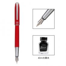 毕加索（pimio）钢笔礼盒装K916男女学生用练字签字笔墨水套装办公商务礼品0.5mm纯红色
