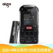 爱国者（aigo） R5577 50米远距离录音录音笔 32G 黑色
