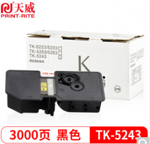 天威 KYOCERA-TK5243-60G-黑色复粉粉盒带芯片 经典装 适用于京瓷P5026/5526