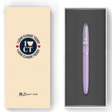 毕加索（pimio）钢笔签字笔男女士学生成人练字笔铱金笔商务办公礼品精典泰迪系列PS-922精典紫