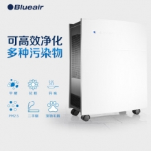 布鲁雅尔Blueair 空气净化器 503  家用办公卧室客厅室内静音 除甲醛 除雾霾 除尘 家电