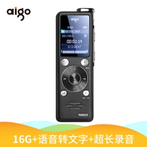 爱国者（aigo）录音笔 R6625 16G 微型专业 超长录音 学习/会议采访取证录音 高清远距降噪 MP3播放器 黑色