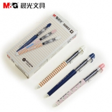 晨光 ARP50803 0.5mm直液式签字笔 12支/盒 （计价单位：支）