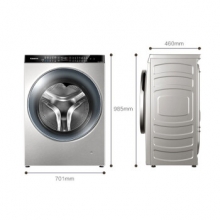 卡萨帝（Casarte）C6 HD10M6XU1 10公斤纤维护理 洗烘一体洗衣机