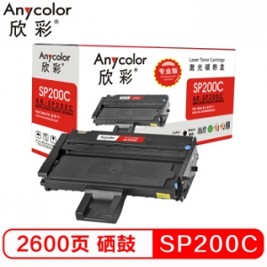 欣彩（Anycolor）SP200C硒鼓（专业版）AR-SP200C黑色 适用理光SP200 SP200S SP200SF SP201SF大容量