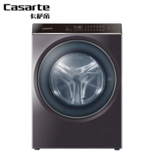 卡萨帝（Casarte）C1 HD10G6LU1 全自动滚筒洗衣机10公斤洗烘一体 直驱变频