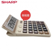 夏普 EL-8128 计算器 巧克力