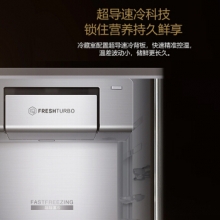 卡萨帝（Casarte）BCD-627WDCLU1 对开门冰箱 大容量静音变频干湿分储嵌入式冰箱