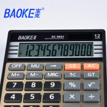 宝克 EC5822计算器(盒装）