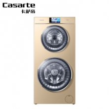 卡萨帝（Casarte）C8 HU12G1 12公斤全自动滚筒洗衣机  双筒双子云裳直驱变频