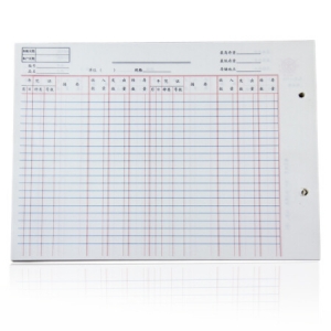 成文厚 201-513 16开分栏式物品帐 财务用品 乙式513 100页/本