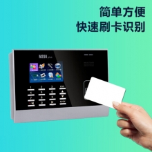 中控智慧(ZKTeco) M200plus 刷卡考勤机 智能ID卡刷卡机