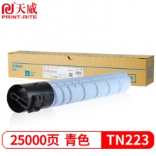 天威 KONICA MINOLTA-TN223-430G-青复粉粉盒 经典装 适用于柯尼卡美能达c226/c256/c66/c7222/c7226