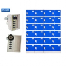 固特   390E-密码锁  ABS塑料书包柜