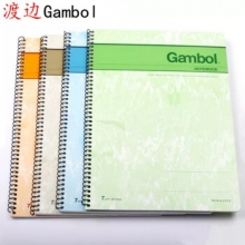 渡边（Gambol） S6507/S6503 B5 50页横翻螺旋笔记本 图案随机