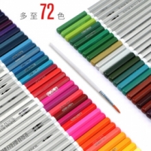 得力（deli） 6523  水溶性彩色铅笔套装 48色/盒 （计价单位：套）