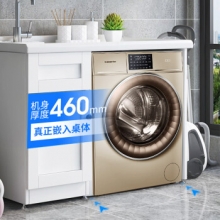 卡萨帝（Casarte）C1 HD90G3ELU1 9公斤嵌入式洗衣机 全自动滚筒洗衣机