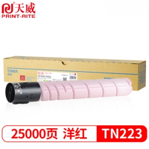 天威 KONICA MINOLTA-TN223-430G-红复粉粉盒 经典装 适用于柯尼卡美能达c226/c256/c66/c7222/c7226