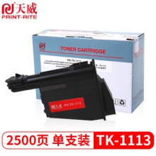 天威 KYOCERA-TK1113-黑色粉盒带芯片-新版 适用于FS-1060ND/1025MFP/1125MFP P1025D/M1025D/PN/FS-1040