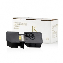 天威 KYOCERA-TK5253-50G-黑色复粉粉盒带芯片 经典装 适用于京瓷P5251