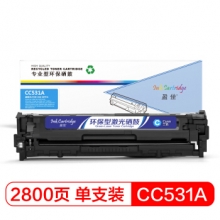 盈佳 CC531A 兰色硒鼓 304A 适用HP Color LaserJet CP2025 2320-商专版