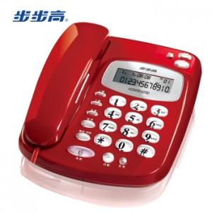 步步高 HCD6132 有绳电话机 座机 红色