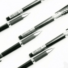真彩 C511 水性油墨笔 1.0mm中性笔 黑色12支/盒 （计价单位：支）