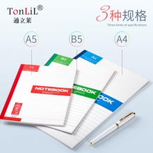 通立莱（Tonlil） 软皮胶装笔记本 B5 100页 5本/包 （计价单位：本）