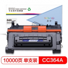 盈佳 CC364A硒鼓 适用惠普HP LaserJet P4014 P4015 P4515-商专版