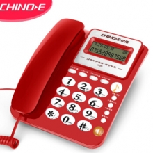 中诺 C228 电话机 固定电话 双接口 免电池  红色
