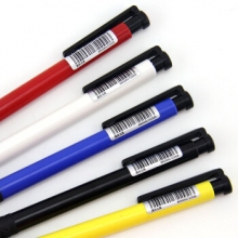 真彩 BP-2688 0.7mm伸缩笔经典原子笔 蓝色 笔杆混色 （计价单位：支）