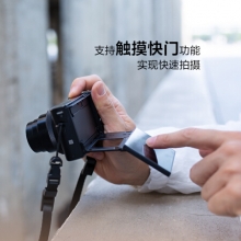 索尼（SONY）DSC-RX100M6 单机 黑卡数码相机 1英寸大底