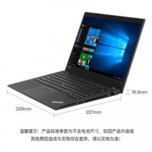 ThinkPad 笔记本电脑 T490 I7-10510U Windows 8GB +32GB /1TB SSD固态硬盘