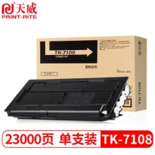 天威 KYOCERA-TK7108--BK-黑色复粉盒带芯片 经典装 适用于京瓷3010i