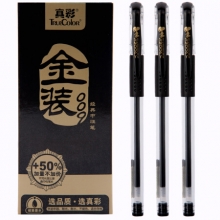 真彩 (TRUECOLOR)GP-009 0.5mm黑色中性笔 子弹头 12支/盒 （计价单位：支）