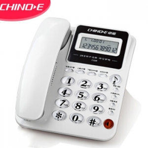中诺 C228 电话机 固定电话 双接口 计算器 闹钟 免电池  白色