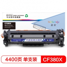 盈佳 CF380X(312X)大容量硒鼓 黑色 适用惠普HP Color LaserJet MFP M476-商专版