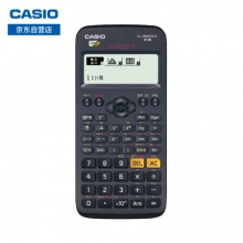 卡西欧（CASIO） FX-350CN X 中文函数科学计算器 黑色