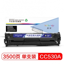 盈佳 CC530A 黑色硒鼓 304A 适用HP Color LaserJet CP2025 2320-商专版