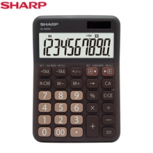 夏普(SHARP) EL-M334 10位数太阳能计算器 巧克力色