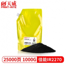 天威适用于佳能IR2270碳粉-1KG/袋 黑色