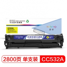 盈佳 CC532A 黄色硒鼓 304A 适用HP Color LaserJet CP2025 2320-商专版