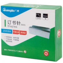 广博(GuangBo) ZD5304 强力厚层订书钉 订书针 23/23号 1000枚/盒