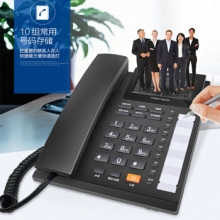 步步高（BBK）HCD159 电话机座机 固定电话/双接口 10组一键拨号 睿白